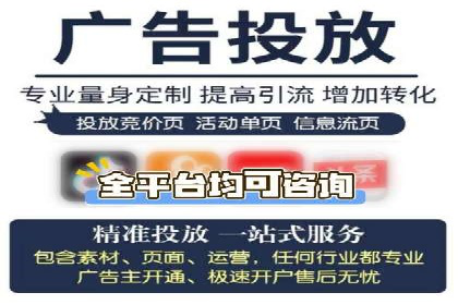 百度竞价案例：如何提高点击率
