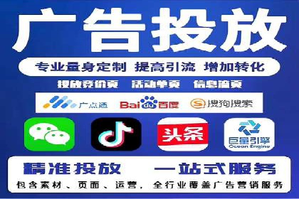 百度推广效果评估：案例与数据分析